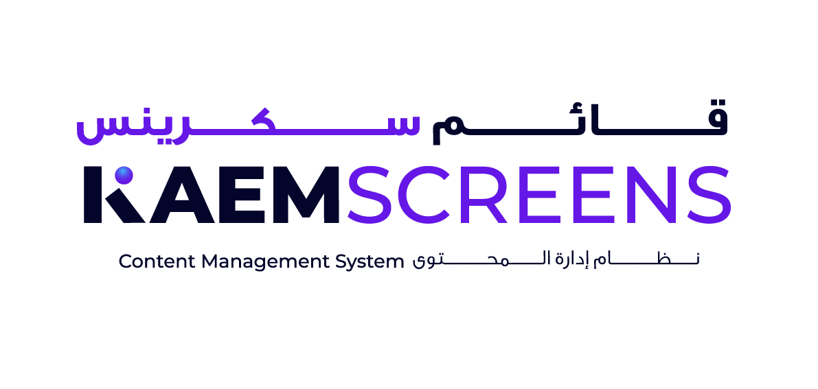 KAEM Screens Logo